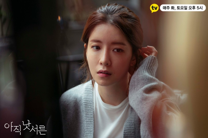 Drama 'Not Yet 30'