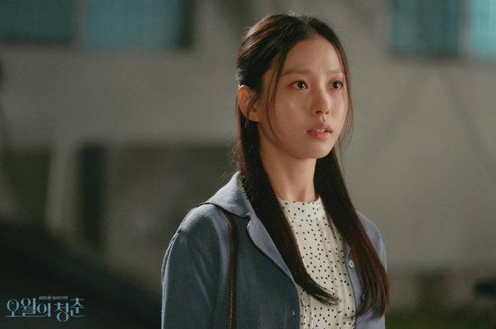Drama 'Youth of May'
