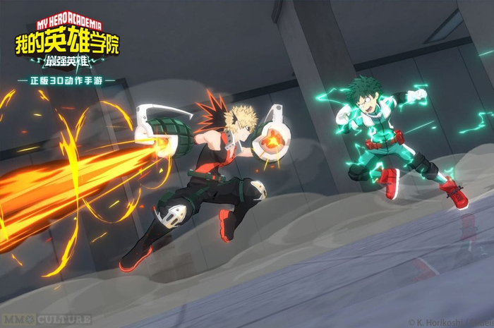 Ilustrasi mode permainan battle PvP  My Hero Academia: The Strongest Hero