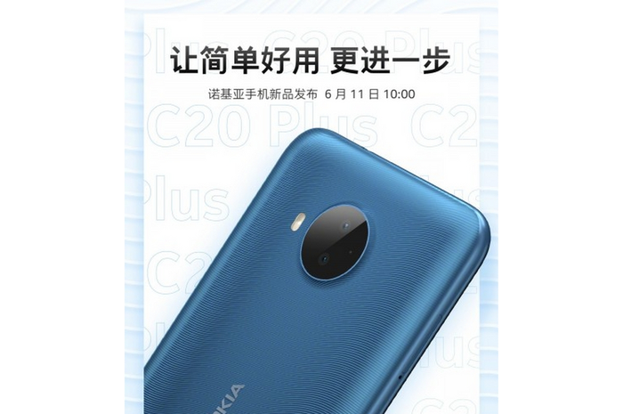 Nokia C20 Plus