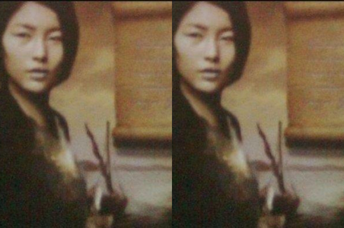 Putroe Neng