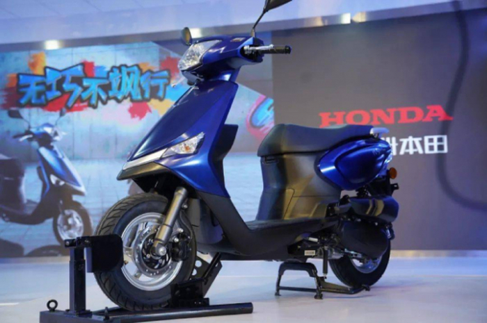 Honda NS110L