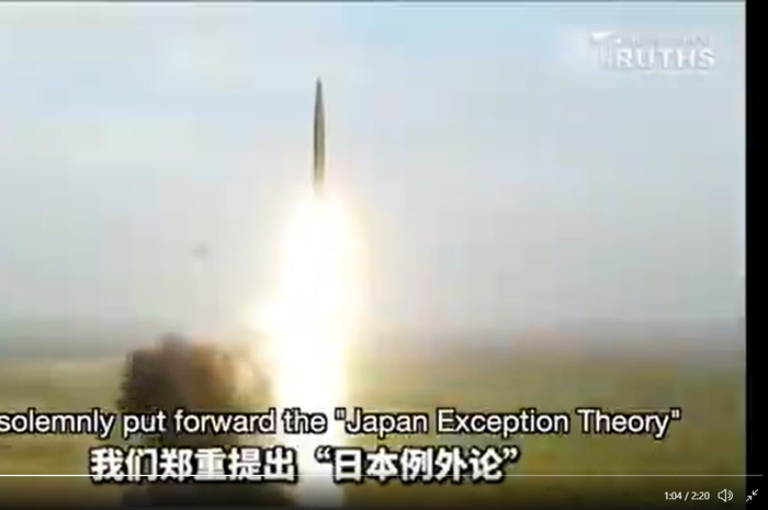 Tangkap layar video ancaman China terhadap Jepang