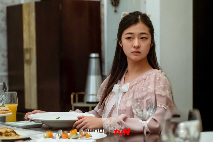 Drama 'The Devil Judge'