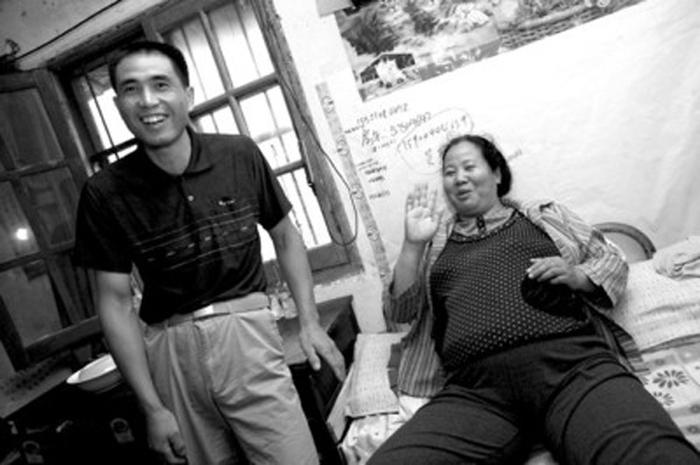 Zhang Yonghua dan suaminya, Wu Zhengquan
