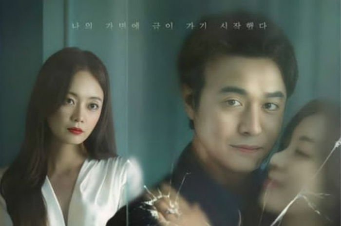 ilustrasi perselingkuhan dalam drama Show Window