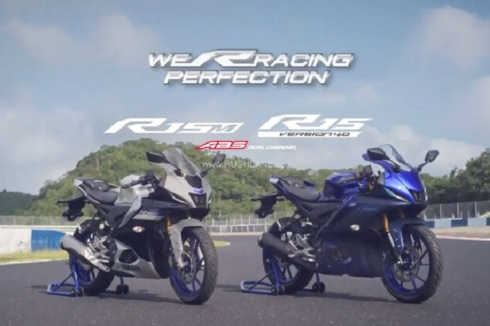 Yamaha bakal merilis motor baru besok Rabu (1/12/2021), bikin netizen penasaran beneran Yamaha R15 V4?