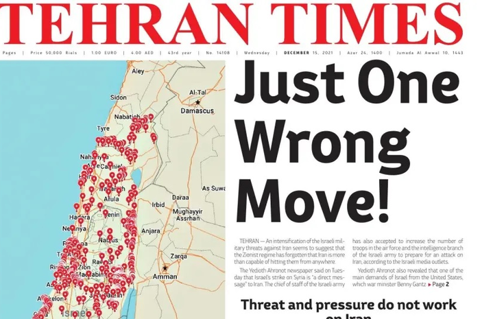 Halaman depan Tehran Times yang menunjukkan ancaman rudal terhadap Israel
