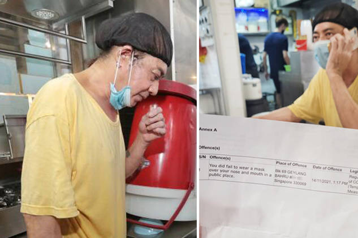 Wang buka amsker untuk mencicipi saus.