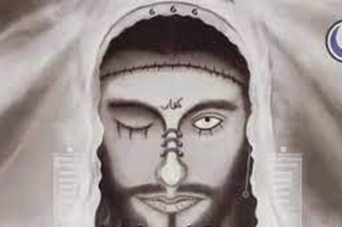 Ilustrasi dajjal