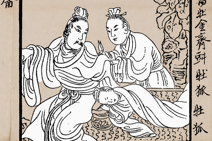 Kaisar Ai dari Han.