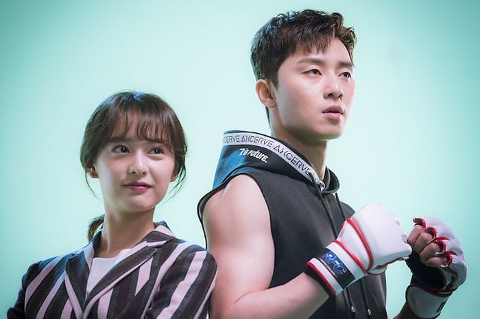Fight For My Way