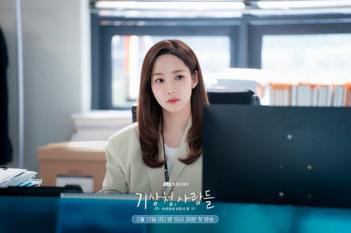 Drama Forecasting Love and Weather