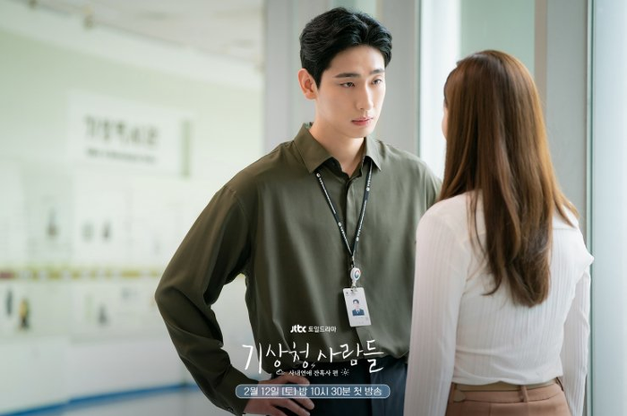 Drama Forecasting Love and Weather