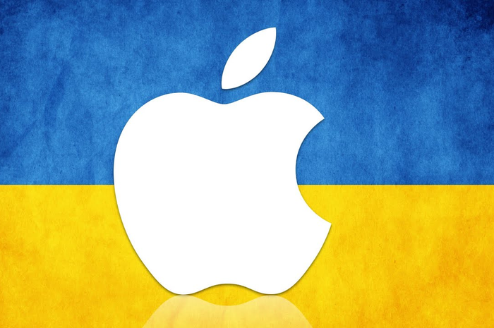 Ilustrasi logo Apple dan bendera Ukraina
