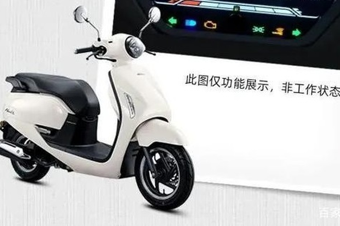 Honda NS125 LA rival berat Yamaha Fazzio
