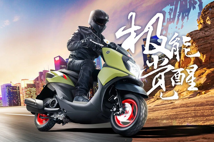Motor baru adik Yamaha NMAX resmi meluncur, desain adventure kekinian, harga lebih murah.