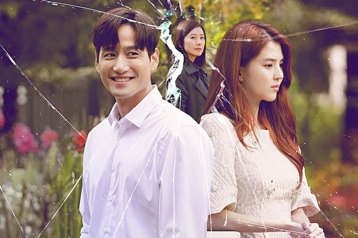 drama The World of the Married
