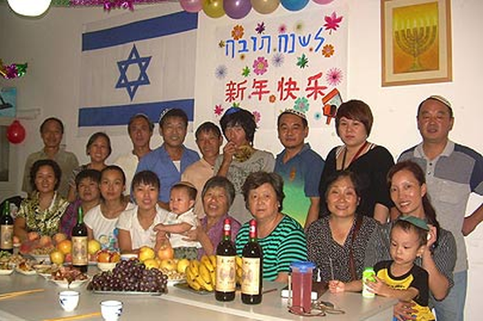 Orang Yahudi Asli China