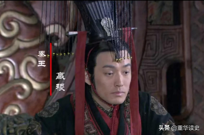 Kaisar Zhaoxiang dari Qin membantai 450.000 tentara dalam pertempuran Changping