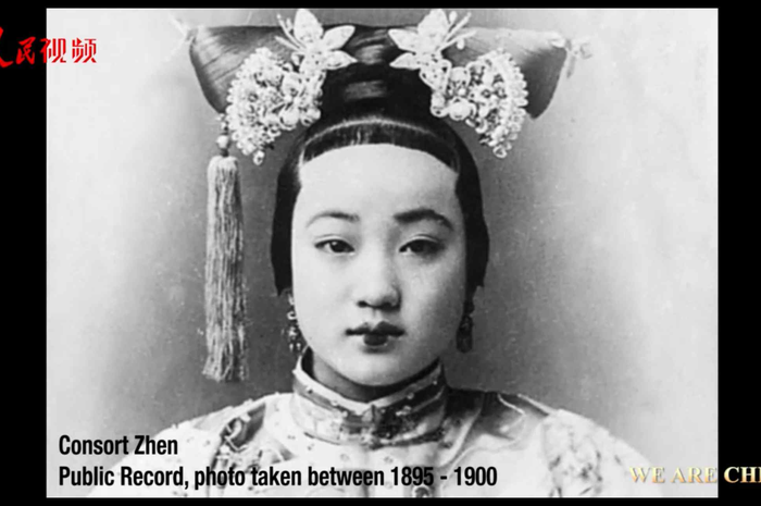 Penampakan foto Selir Zhen.