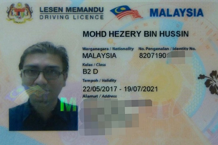 SIM di Malaysia biasa disebut Lesen Memandu, SIM motor dan mobil digabung jadi satu kartu.