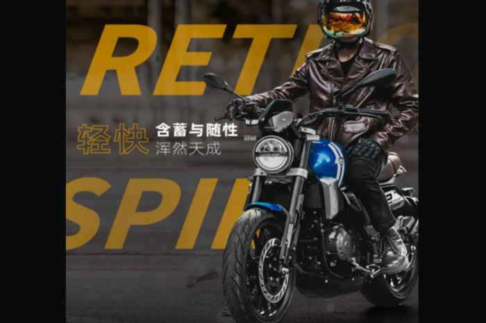 Zongshen Cyclone RE250 2023