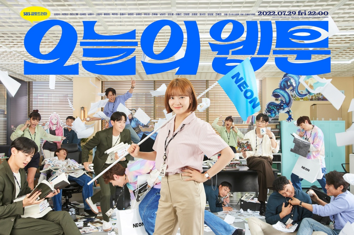Drama Today's Webtoon