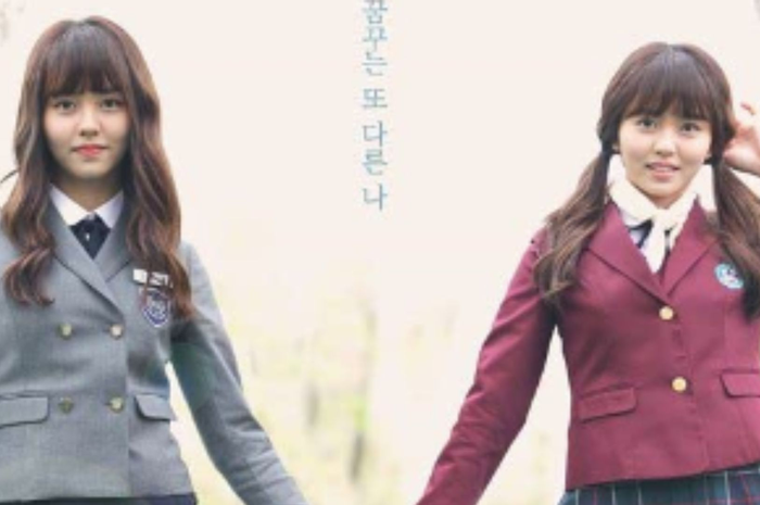 Drama Who Are You School : 2015