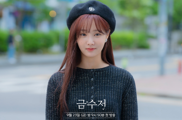 drama Korea Golden Spoon