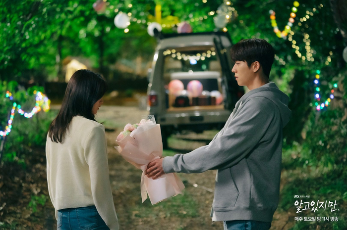 Yang Do Hyeok di drama Nevertheless