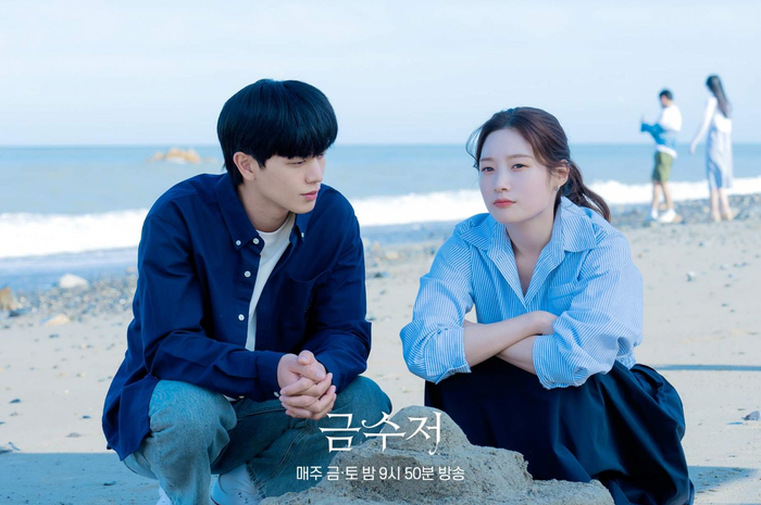 drama Korea The Golden Spoon