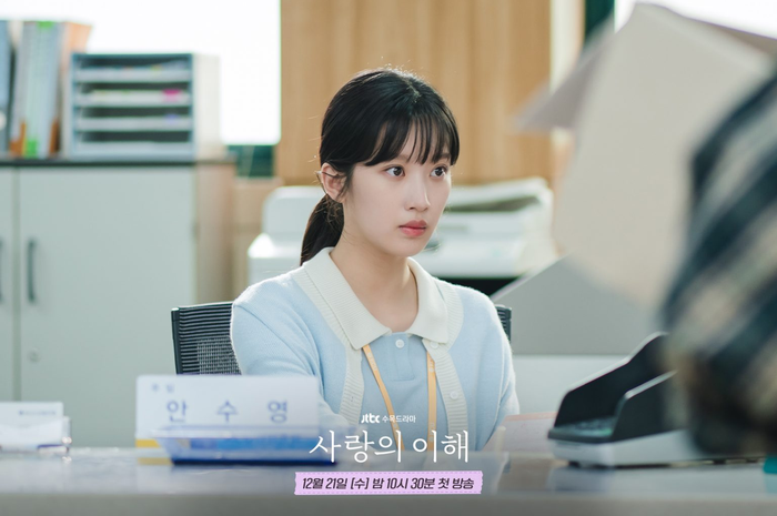 Drama Korea The Interest of Love