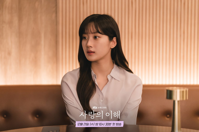 Drama Korea The Interest of Love