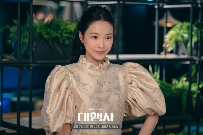Drama Korea Agency