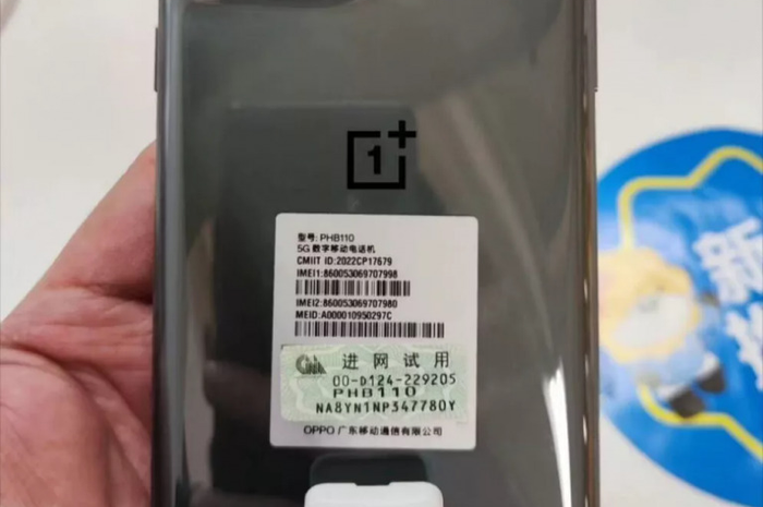 Tampilan kamera OnePlus 11