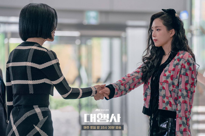 drama Korea Agency