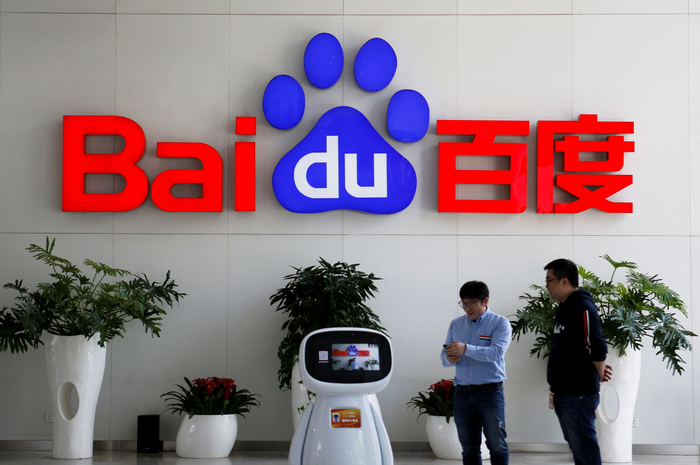 Suasana kantor baidu yang akan membuat chatbot mirip ChatGPT