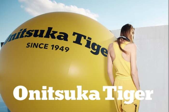 Onitsuka Tiger