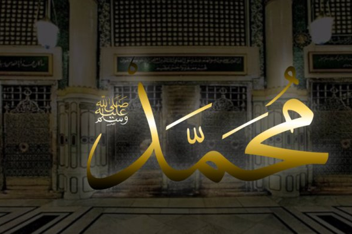 Kisah Nabi Muhammad SAW saat kecil yang membuat ibu asuhnya takjub dan kagum