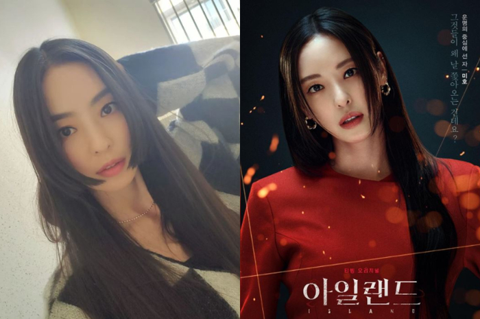 Biodata Artis Lee Da Hee