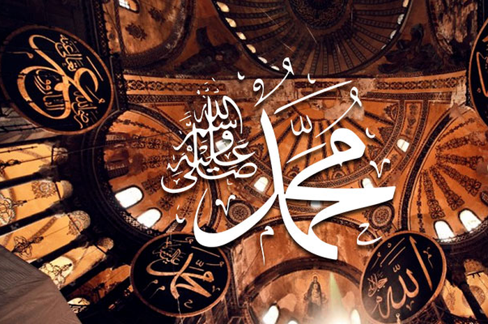Ilustrasi perilaku sederhana Nabi Muhammad yang bisa ditidur di kehidupan sehari-hari