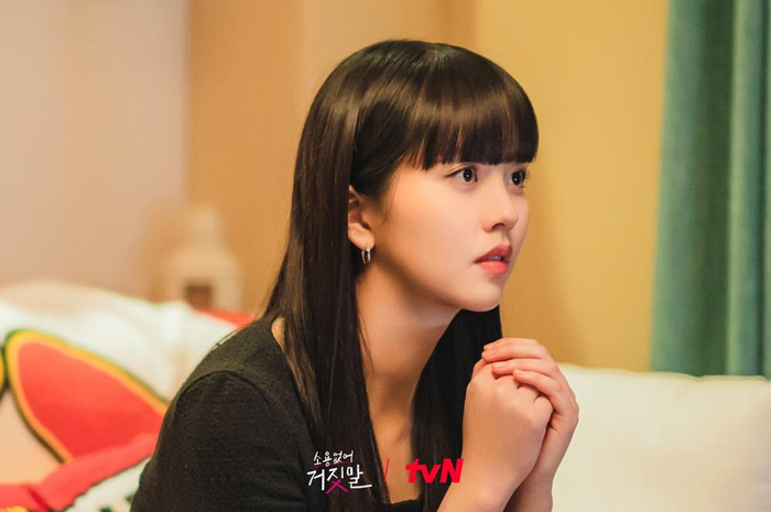 drama Korea My Lovely Liar