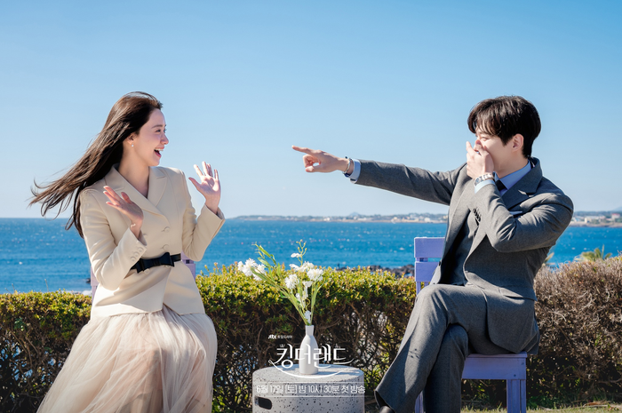 drama Korea King the Land