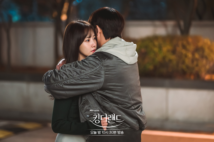 Drama Korea King the Land