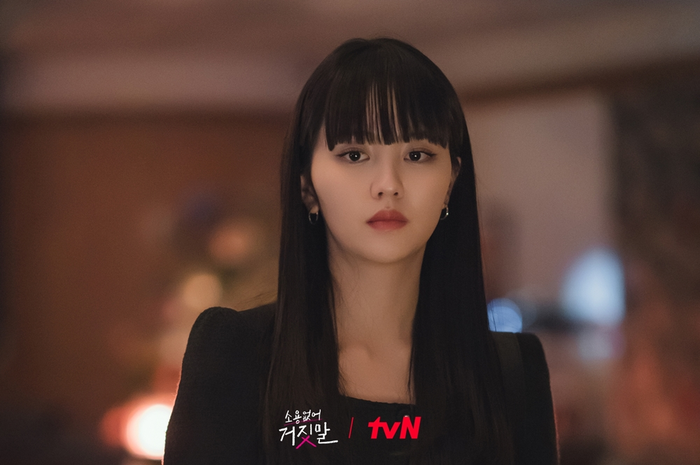 drama Korea My Lovely Liar