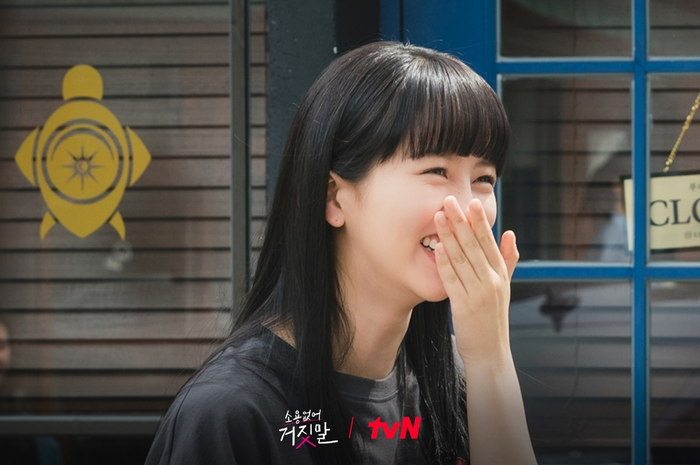 drama Korea My Lovely Liar