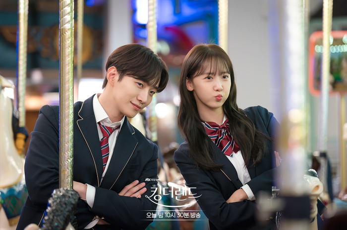 drama Korea King the Land