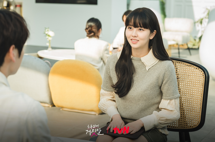 drama Korea My Lovely Liar