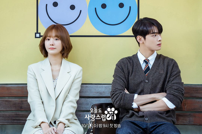 drama Korea A Good Day to Be a Dog